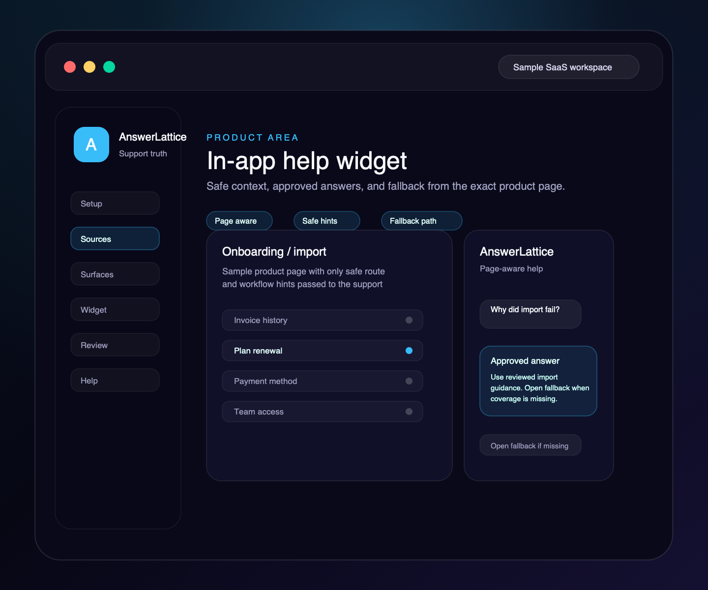Sample AnswerLattice in-app widget product area